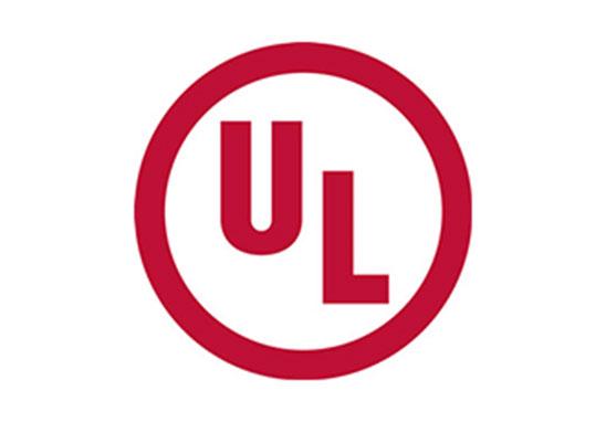 UL认证(图1)