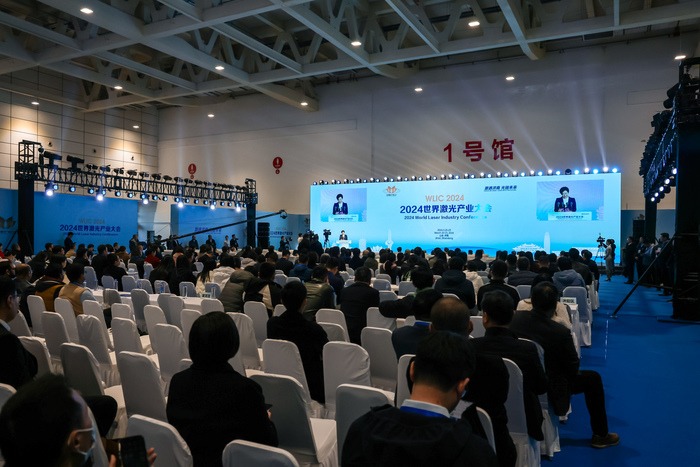 2024世界激光产业大会在济南成功举办